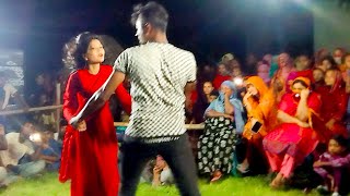 Buk Chin Chin Korche Hi Mon Tomai Kache Chai। Wedding Dance Performance [upl. by Catlee720]