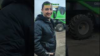 Частина 7 John Deere 8410 vs 8230 johndeere tridaagro [upl. by Barbabas]