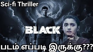 Black Tamil Movie Review by Good ReviewsBlack ReviewJiivaPriya Bhavani ShankarGoodreviews [upl. by Keller941]