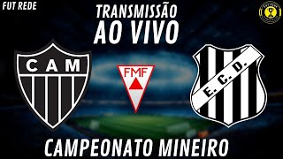 ATLÉTICOMG X DEMOCRATAGV AO VIVO l CAMPEONATO MINEIRO 2024 l 2° RODADA l NARRAÇÃO [upl. by Tillford]