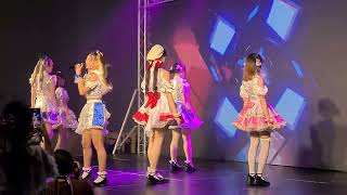 Fancam La mia adolescenza  Stellagrima 4K 2072024 Baby Its Raining outside  Donki Mall [upl. by Darnoc323]