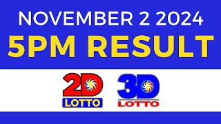 5pm Lotto Result Today November 2 2024  PCSO Swertres Ez2 [upl. by Dickie]