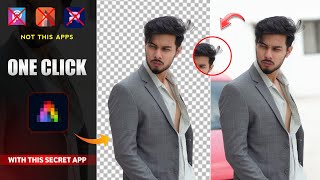 How to Remove Photo Background in Just One Click  Secret App 🔥  Erase Photo Background in Mobile [upl. by Floro]