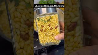 Easy Chatpata Namkeen Murmura Recipe shorts recipe short healthy [upl. by Elihu]