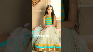 Dafaliwale Dafali Baja 😍  Lata Mangeshkar  Jaya Prada youtubeshortsviralvideo [upl. by Aillicirp]