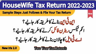 How to file income tax 2023 after Due date How create NTN and Tax Filing 2 Year With ATL Challan22 [upl. by Ahsinak382]