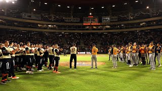 Naranjeros de Hermosillo y Mayos de Navojoa homenajean a Fernando Valenzuela [upl. by Ynttirb917]