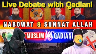 Live Debate with Qadiani  Muslim VS Qadiani Ahmadi  Ummati Nabowat aur Sunnat Allah [upl. by Akihsar]