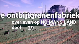 de ontbijtgranen fabriek 29 [upl. by Aikenahs418]