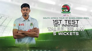 Taijul takes five wickets against South Africa  1st Test  1st Innings [upl. by Elson]