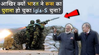 Why Indian Army Picked Russian IGLAS System India To Buy Russian IglaS MANPADS Missiles [upl. by Varney826]