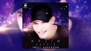 Najim Aghrib  Jmayi Adaadogh  Full Album  Music Rif [upl. by Phillipe]