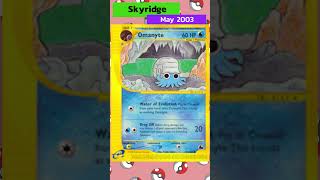 All Omanyte Cards in 60 seconds  PokedexWiki [upl. by Mixie967]