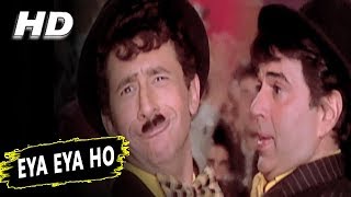 Eya Eya Ho  Anuradha Paudwal Anu Malik  Tahalka 1992 Songs  Dharmendra Aditya Pancholi [upl. by Eatton]