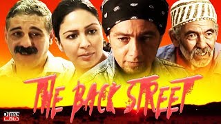 Moroccan film The back street HD فيلم مغربي الحي الخلفي [upl. by Becker]