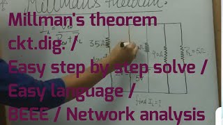 Numerical on Millmans theoremEasy stepwise solveNetwork analysis [upl. by Ilarrold]