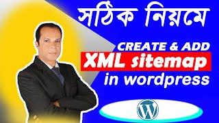 How to Submit Sitemap in Google Search Console  XML Sitemap in WordPress [upl. by Desdee286]