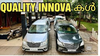 കുറഞ്ഞ കിലോമീറ്റർ സിംഗിൾ ഓണർINNOVAFORTUNER BENZAUDIUSED CARS [upl. by Summons]