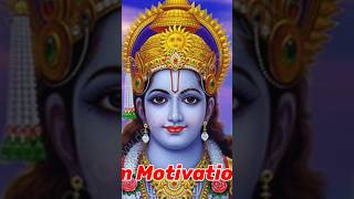 Shree Ram Motivational Story alokdasmotivational viral trending motivation [upl. by Baker203]