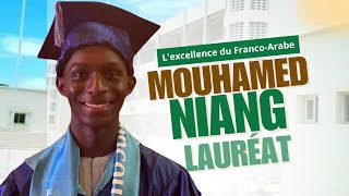 Le Cercle du Savoir 1  Mouhamed Niang Lauréat 2024 – Excellence dans le système FrancoArabe [upl. by Einimod]