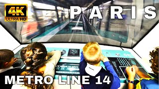 🇫🇷Paris Metro Line 14 Automatic Train Ride  Mairie de SaintOuen to Olympiades [upl. by Tremann383]