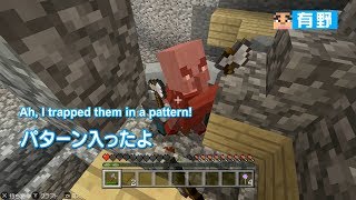 Yoikos Minecraft Survival Life Season 2 Episode 03 with English subs [upl. by Enyamart]