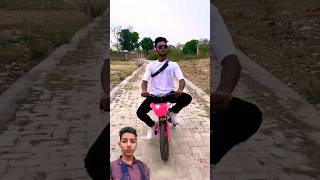 4 wheeler cycle 😂😂🤣 comedy realfools surajroxfunnyvibeo vikramcomedyvideo [upl. by Gare71]