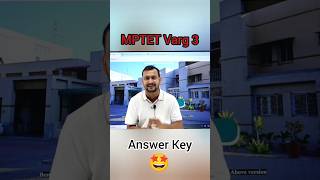 MPTET Varg 3 Answer Key out mptetvarg3newupdate varg3update answerkeyout tandavclasses [upl. by Wright601]