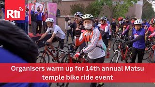 Organisers warm up for 14th annual Matsu temple bike ride event  Taiwan News  RTI [upl. by Etireuqram976]