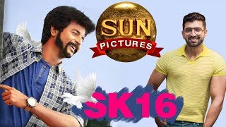 SK 16 Sivakarthikeyan with Sun Pictures  Thadam Arjun Vijay Gift  Pandiraj  Preity Zinta Video [upl. by Antonius]