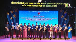 Thành đoàn Hà Nội tổ chức Lễ kỷ niệm 87 năm ngày thành lập đoàn TNCS Hồ Chí Minh  HANOITV [upl. by Timothea44]