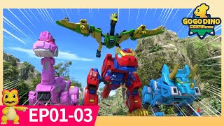 NewGoGoDino Guardians  EP0103 Compilation  Super Power  Dinosaur for Kids  Boys Cartoon [upl. by Esineg]