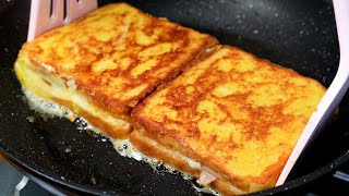 Quick breakfast is ready in minutes Delicious Ham Cheese French Toast Sandwiches [upl. by Stephenson]