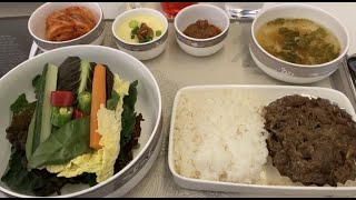 Asiana Airlines Business Class Review  OZ 222  ICN to JFK [upl. by Hilar85]