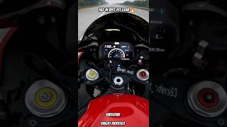 1st gear top speed of bmw S1000rr🔥😱automobile bmws1000rr trendingshorts ytshortsfeed popularyt [upl. by Nyladgam101]