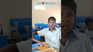 6th Class Harish Geometric Box Objects school math shorts students [upl. by Ynehpets]