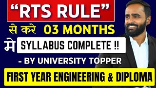 03 MONTHS मे SYLLABUS COMPLETE ऐसे करे  FIRST YEAR ENGINEERING AND DIPLOMAPRADEEP GIRI SIR [upl. by Mendelson858]