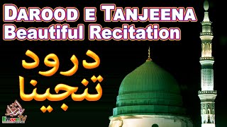 Darood Tanjeena  Durood e Tanjeena Full  Darood Tanjeena Ki Tilawat  Darood Tanjeena for Hajat [upl. by Dib430]