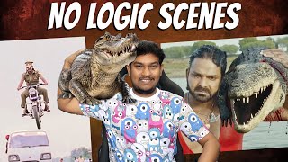 இதான்டா மாஸ்🔥 Indian No Logic Movie Scene Troll🤣🤣 Bhojpuri Funny Scenes  Hindi  Tamil [upl. by Pinchas]