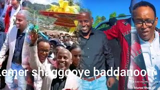 kemer yusuf Ethiopian oromo music [upl. by Aihsile]