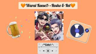 ✨✨Playlist of the Hypmic Duos which make your life more happy✨✨33 [upl. by Yebba]