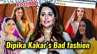 DIPIKA KAKARS BAD DRESSES LABEL DKI SELLING OLD FASHION DESIGNS AT AN EXPENSIVE RATE [upl. by Marozas]