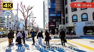 Osaka 💖 Walk Japan  Afternoon heading from Shinsaibashi to Yotsubashi ASMR 4K [upl. by Ecyrb74]