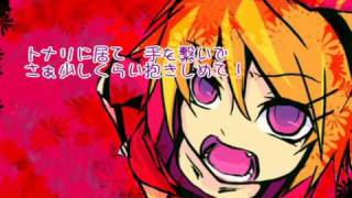 Kagamine Rin  Demon Girlfriend English Subbed [upl. by Imerej]