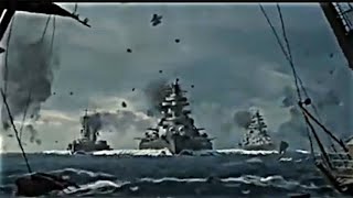 TRAILER KMS BISMARCK [upl. by Jenne]