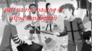 AKO AY AKO DAHIL SA AKING PAMILYA [upl. by Ulberto]