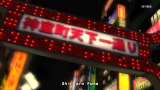 龍が如く1 HD  Yakuza 1 HD  Chapter 02  December 5th 2005 10 Years Later [upl. by Esilrac]