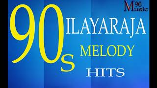 90S ILAYARAJA MELODY  ILAYARAJA DUETS  90S TAMIL DUET SONGS  TAMIL CINEMA SONGS  ILAYARJA HITS [upl. by Kissel]