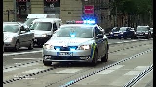 Prague police cruiser responding  fast yelp siren  Praha Policie ČR Škoda Octavia CZ  1182016 [upl. by Enyrehtak]