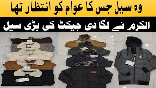 Winter jacket big sale 2024  jacket wholesale dealer in Rawalpindi pakistan [upl. by Etnaik262]